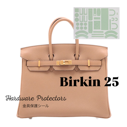 【シール】Birkin