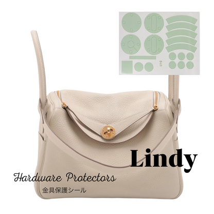 【シール】Lindy