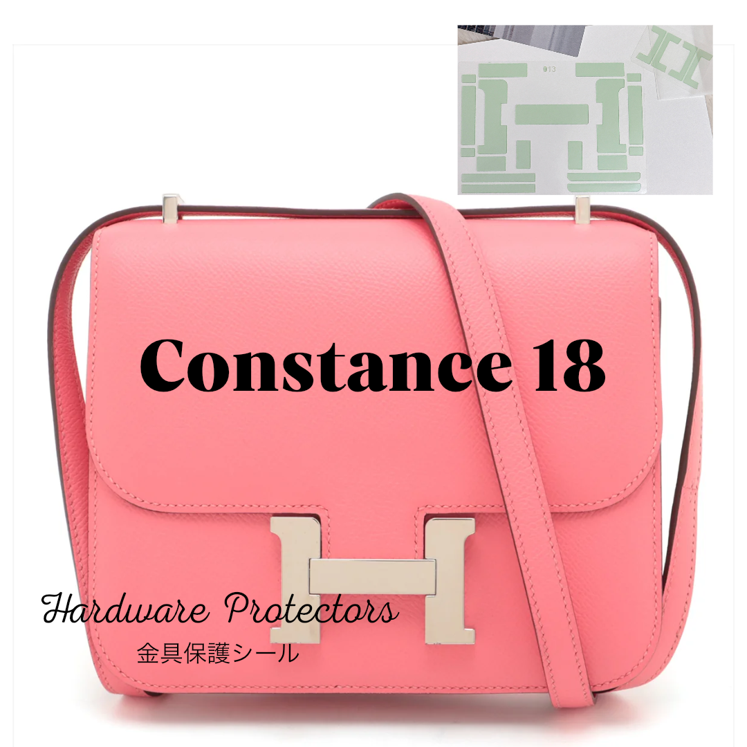 【シール】Constance / Togo