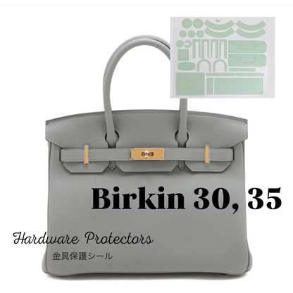 【シール】Birkin