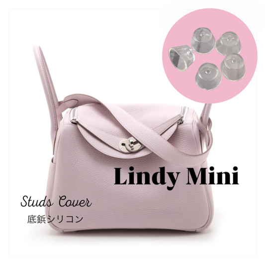 【シリコン】Lindy Mini