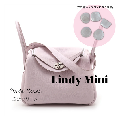 【シリコン】Lindy Mini