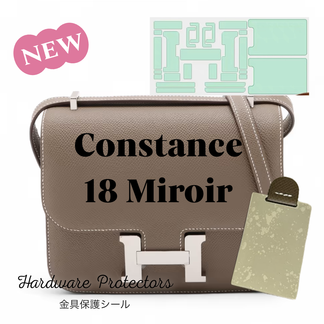 【シール】Constance / Togo