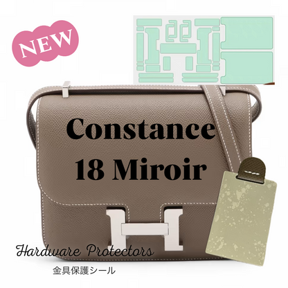 【シール】Constance / Togo